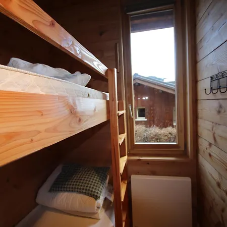 Johmarons - By Paj Chalet *